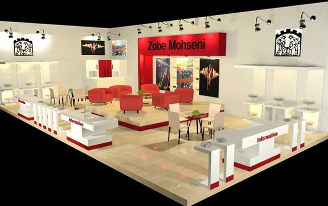 zobe mohseni